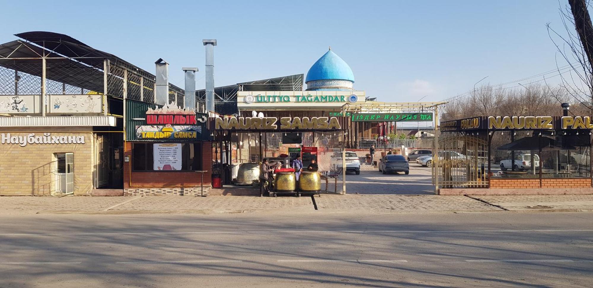 Zam-Zam Hotel Turkistan Eksteriør billede
